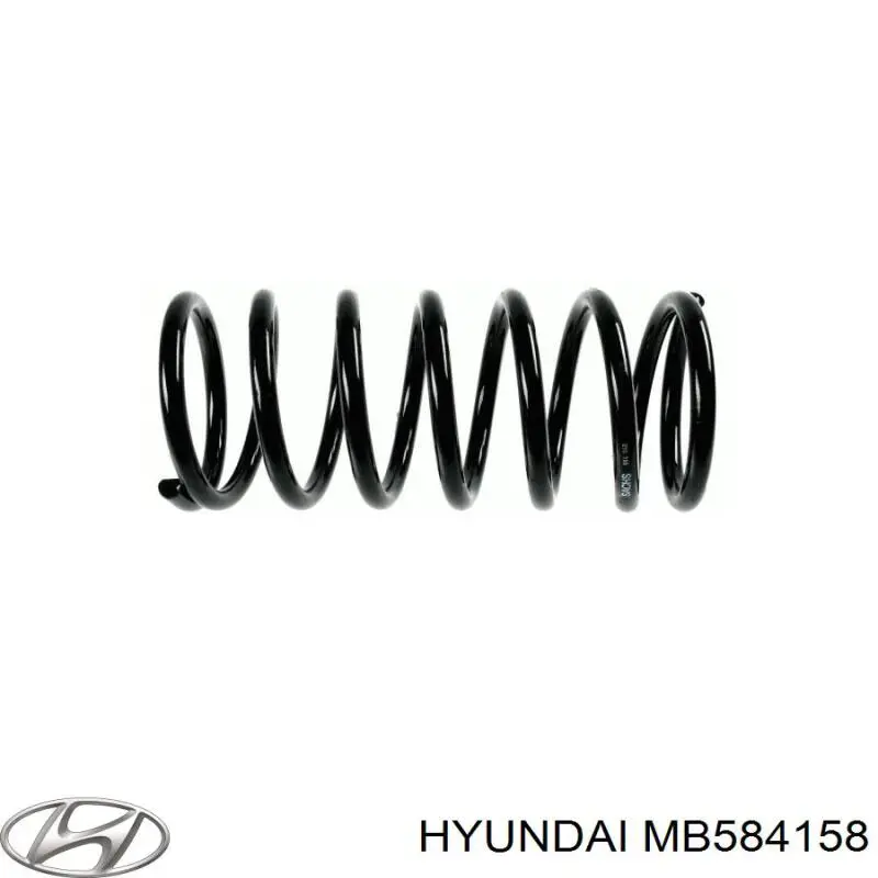 MB584158 Hyundai/Kia пружина задняя