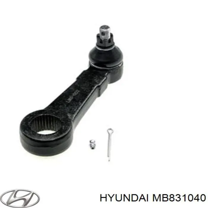 MB831040 Hyundai/Kia сошка рулевого управления