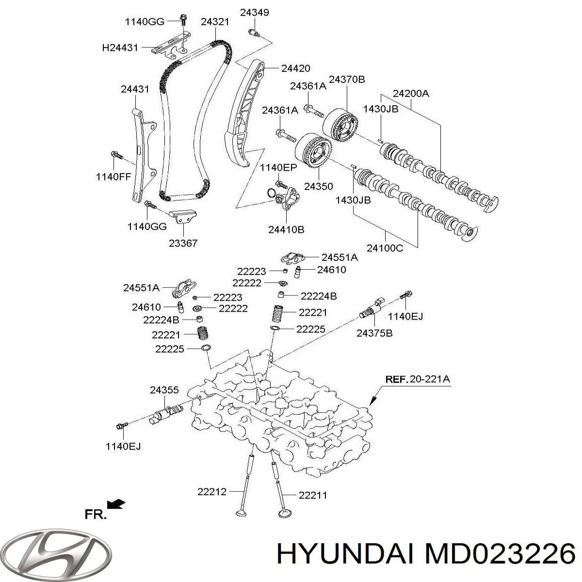 Коромысло MD023226 Mitsubishi