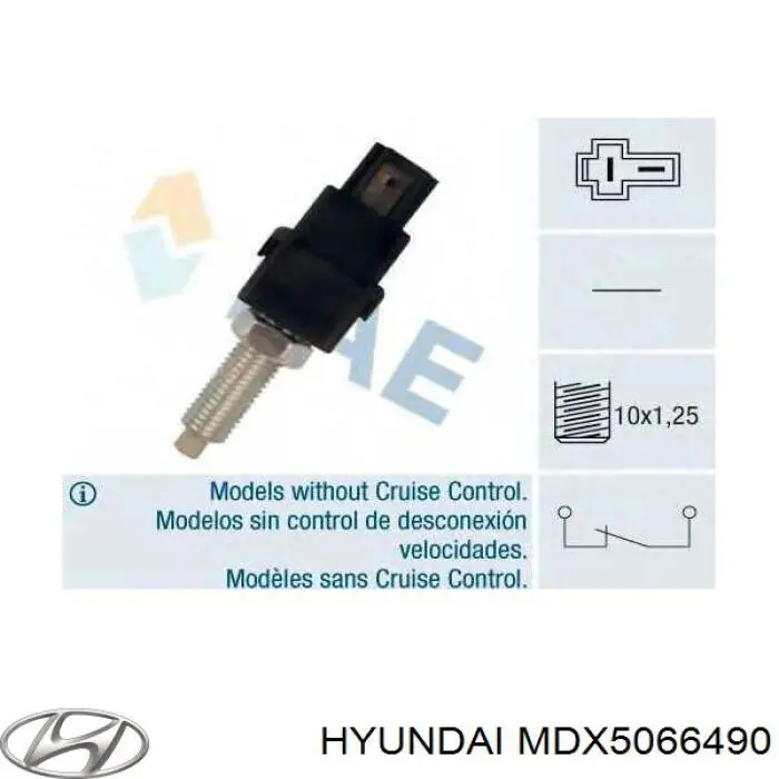 MDX5066490 Hyundai/Kia Датчик тормоза
