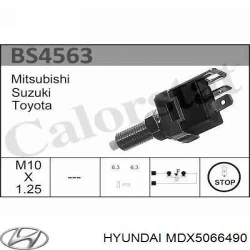MDX5066490 Hyundai/Kia датчик включения стопсигнала