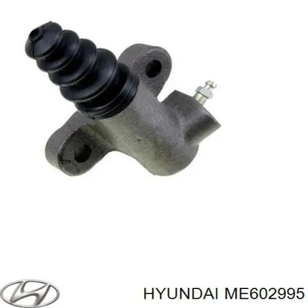 Рабочий цилиндр сцепления ME602995 Hyundai/Kia