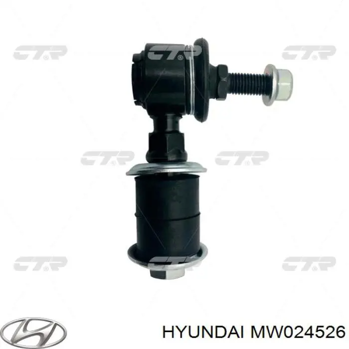 Втулка стабилизатора переднего наружная MW024526 Hyundai/Kia