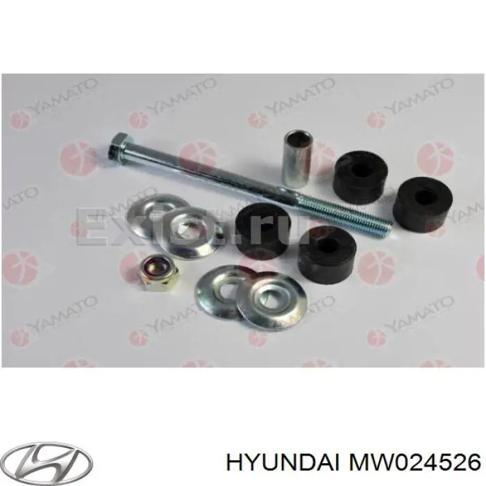 Втулка стабилизатора переднего наружная Hyundai/Kia MW024526 цена, от 0.31 USD