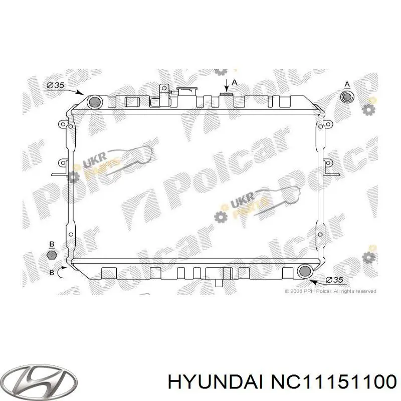 Радиатор NC11151100 Hyundai/Kia