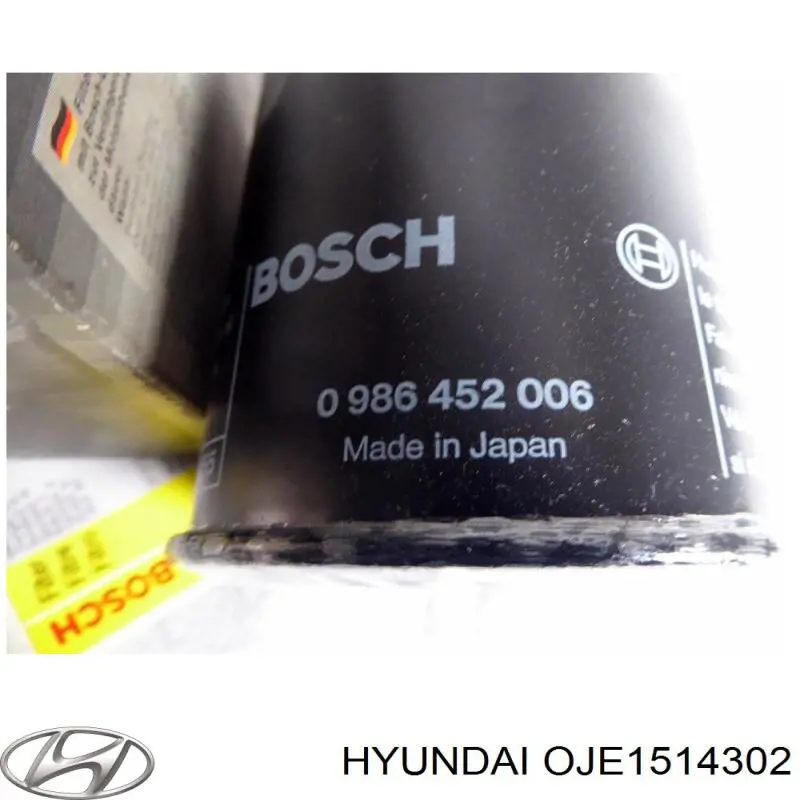 OJE1514302 Hyundai/Kia Масляный фильтр двигателя