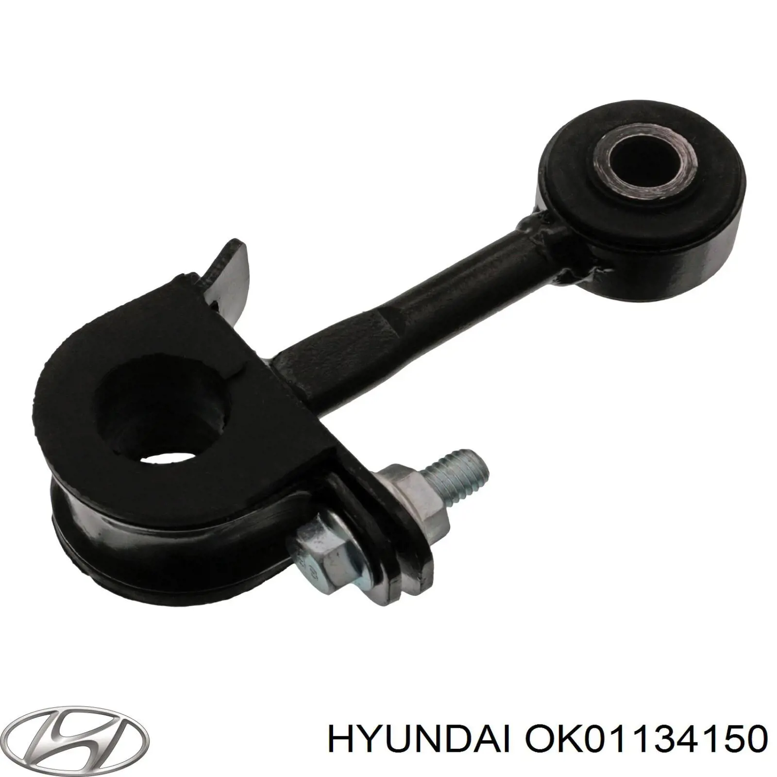 Стойка переднего стабилизатора OK01134150 Hyundai/Kia