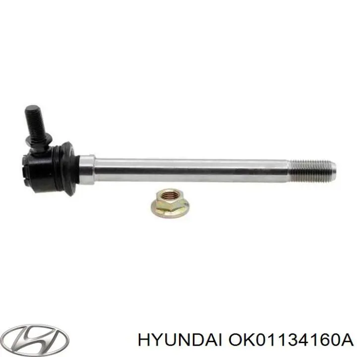 OK01134160A Hyundai/Kia стойка стабилизатора переднего