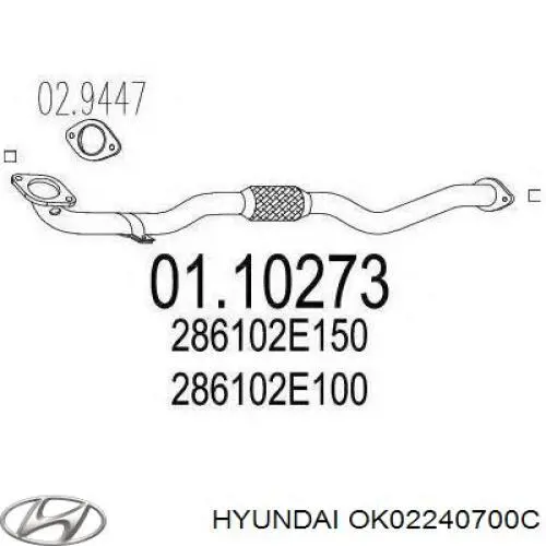 Патрубок глушителя от средней до задней части OK02240700C Hyundai/Kia