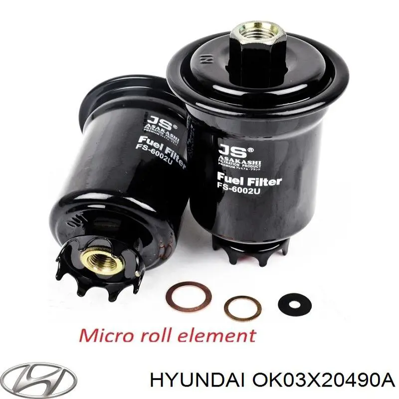 OK03X20490A Hyundai/Kia топливный фильтр