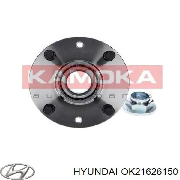 Ступица задняя OK21626150 Hyundai/Kia