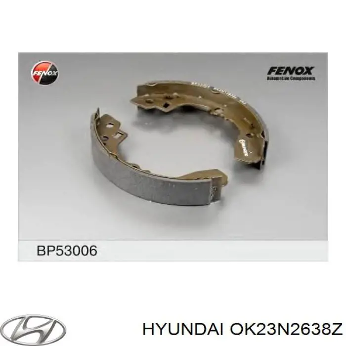 Задние барабанные колодки OK23N2638Z Hyundai/Kia