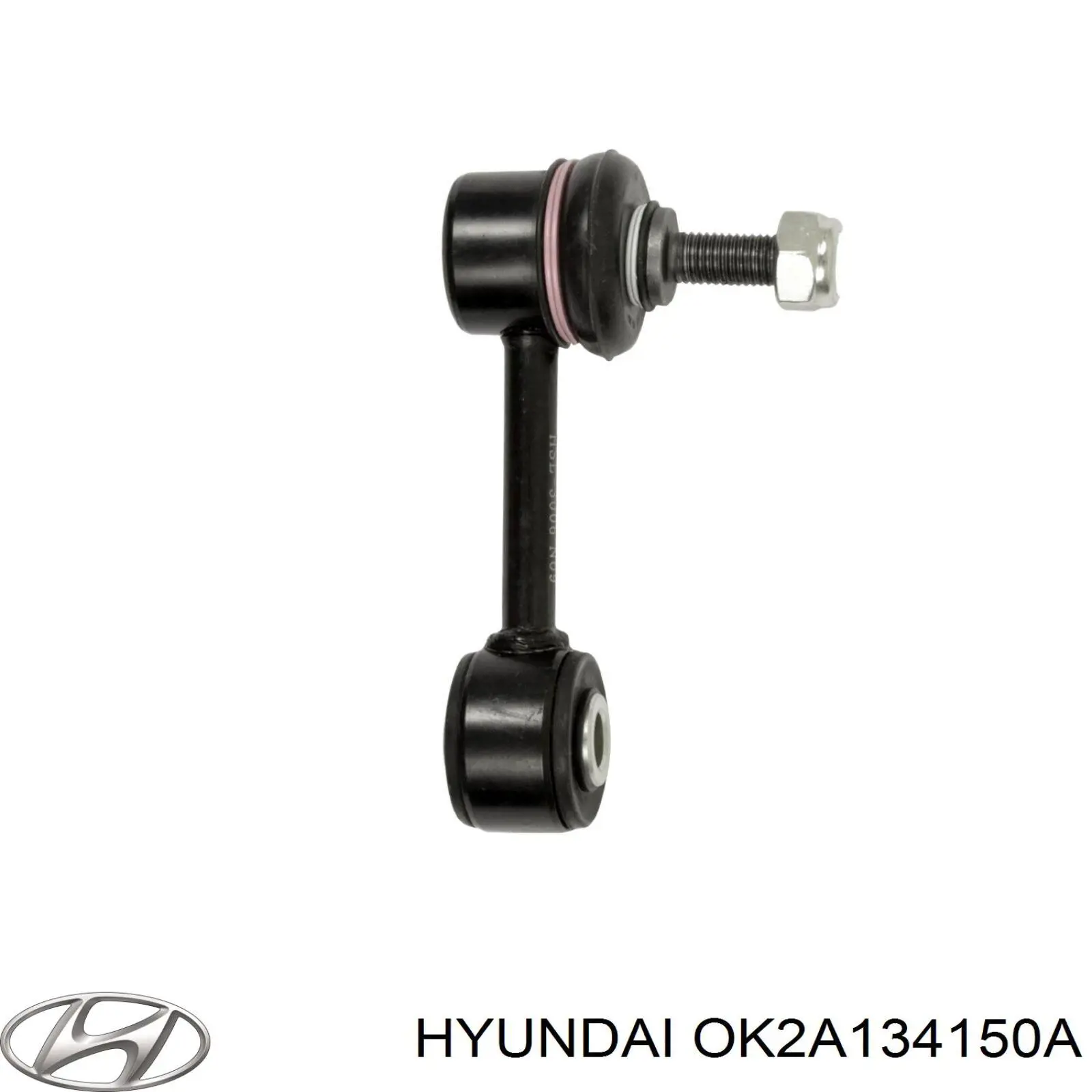 Стойка стабилизатора заднего OK2A134150A Hyundai/Kia