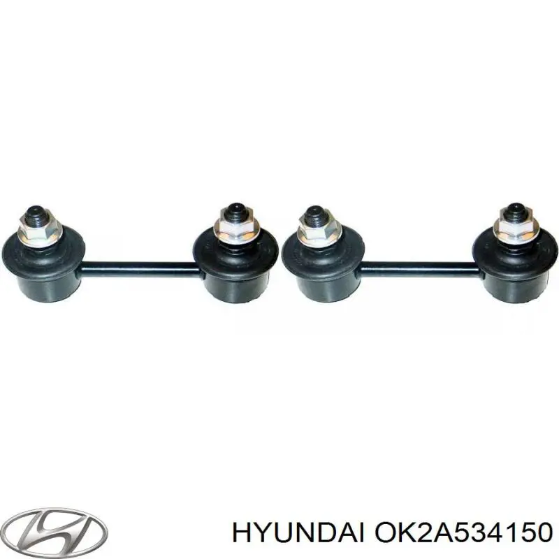 Тяга переднего стабилизатора Hyundai/Kia OK2A534150 цена, от 6.00 USD