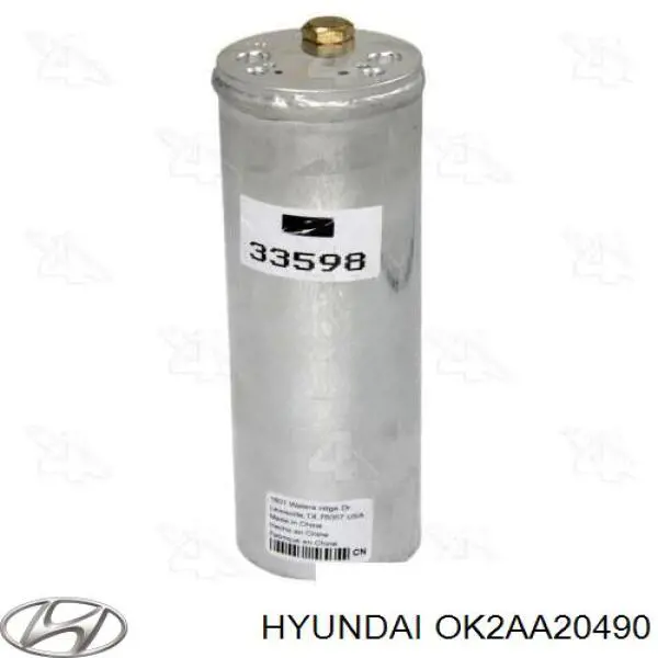 Фильтр тонкой очистки топлива Hyundai/Kia OK2AA20490 цена, от 4.79 USD