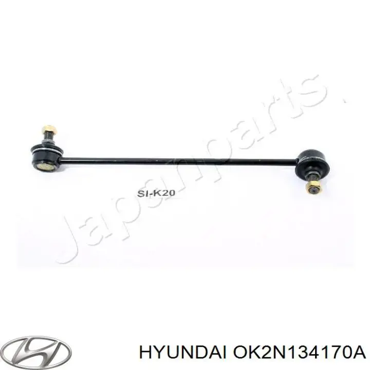 Стойка стабилизатора переднего левая OK2N134170A Hyundai/Kia