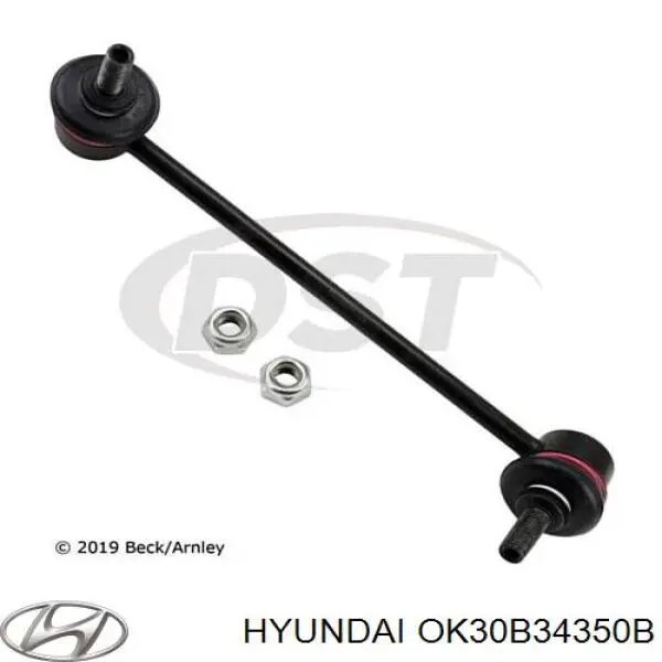 Левый рычаг передней нижней подвески Hyundai/Kia OK30B34350B цена, от 25.51 USD