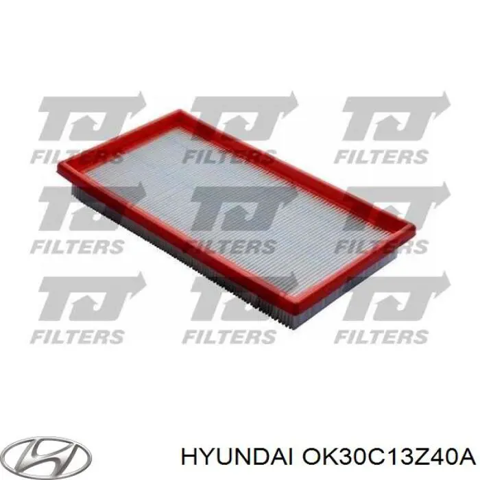 Воздушный фильтр OK30C13Z40A Hyundai/Kia