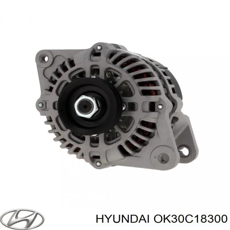 Генератор OK30C18300 Hyundai/Kia