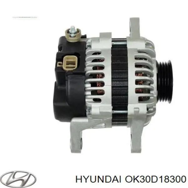 Генератор OK30D18300 Hyundai/Kia