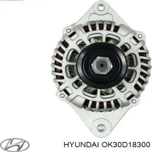 Купить OK30D18300 Hyundai/Kia Генератор