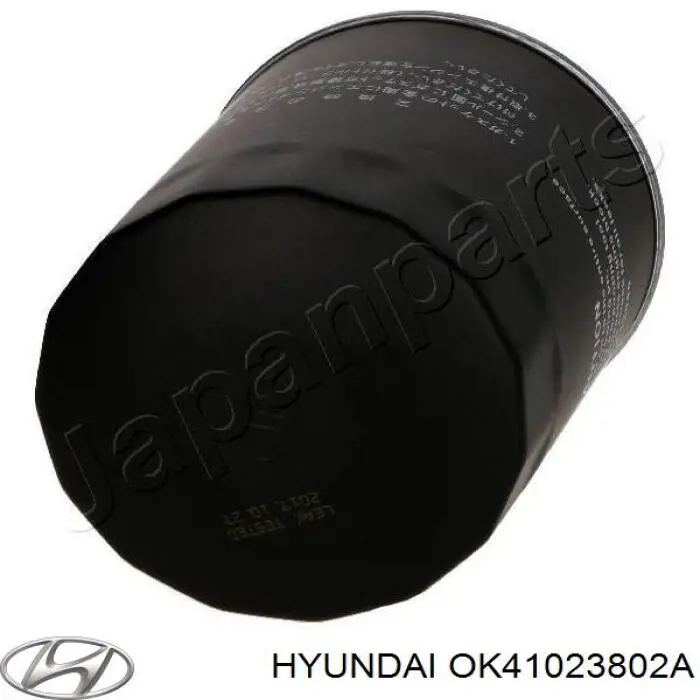 Фильтр очистки масла центробежный Hyundai/Kia OK41023802A цена, от 5.90 USD