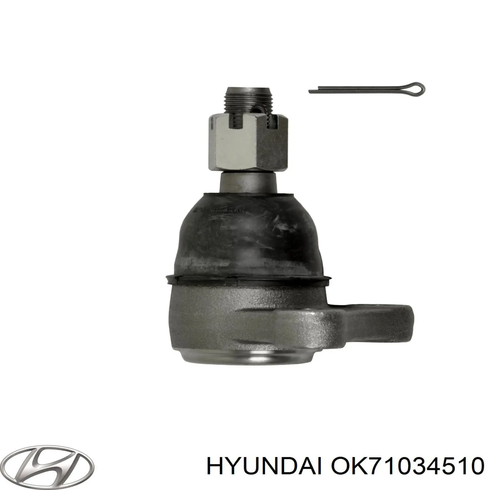 OK71034510 Hyundai/Kia шаровая опора