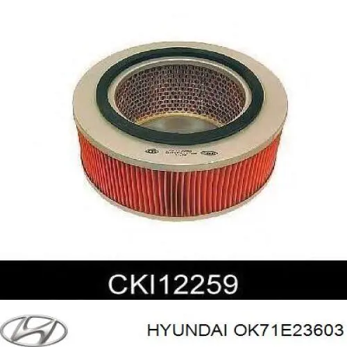 Воздушный фильтр OK71E23603 Hyundai/Kia
