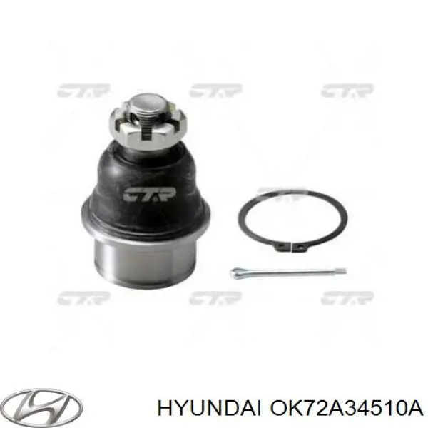 Нижняя шаровая опора OK72A34510A Hyundai/Kia