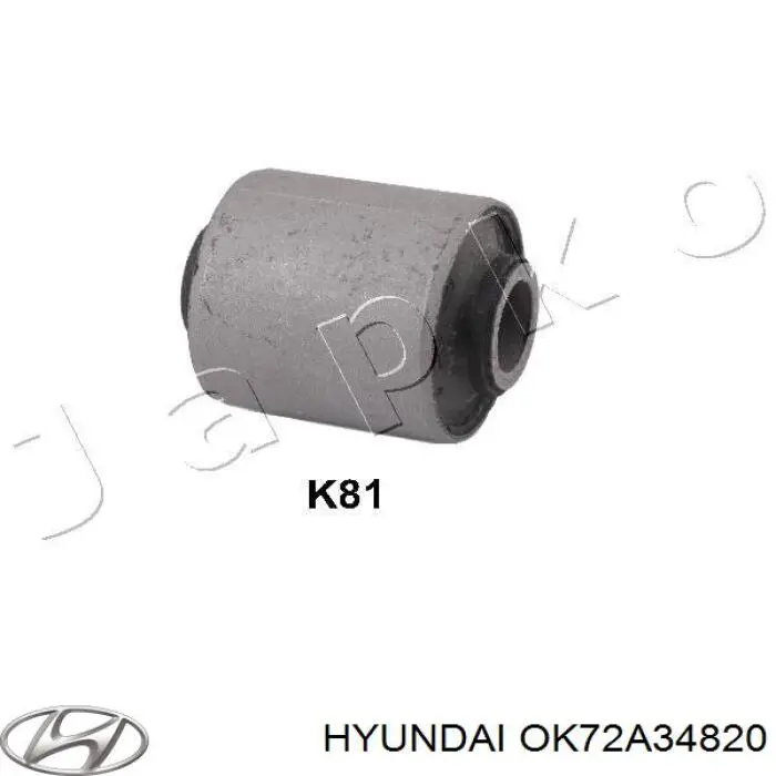 Сайлентблок переднего нижнего рычага OK72A34820 Hyundai/Kia