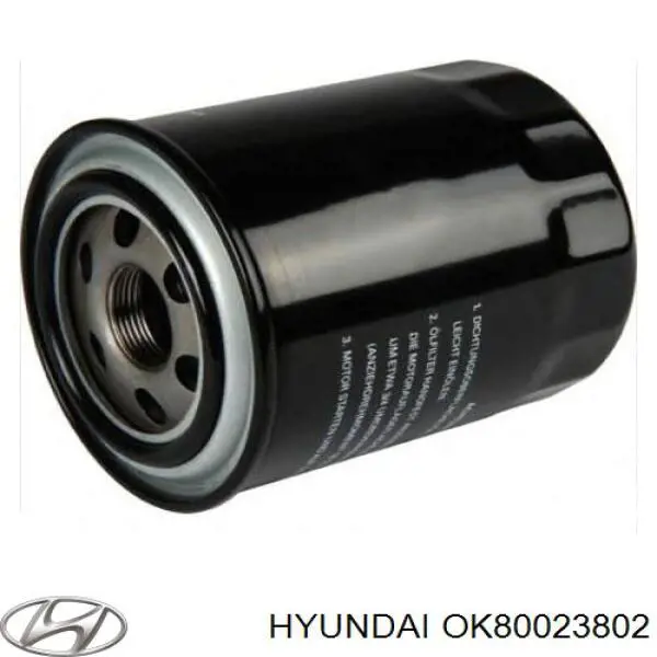 Масляный фильтр OK80023802 Hyundai/Kia