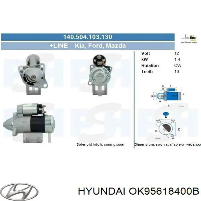 Стартер OK95618400B Hyundai/Kia