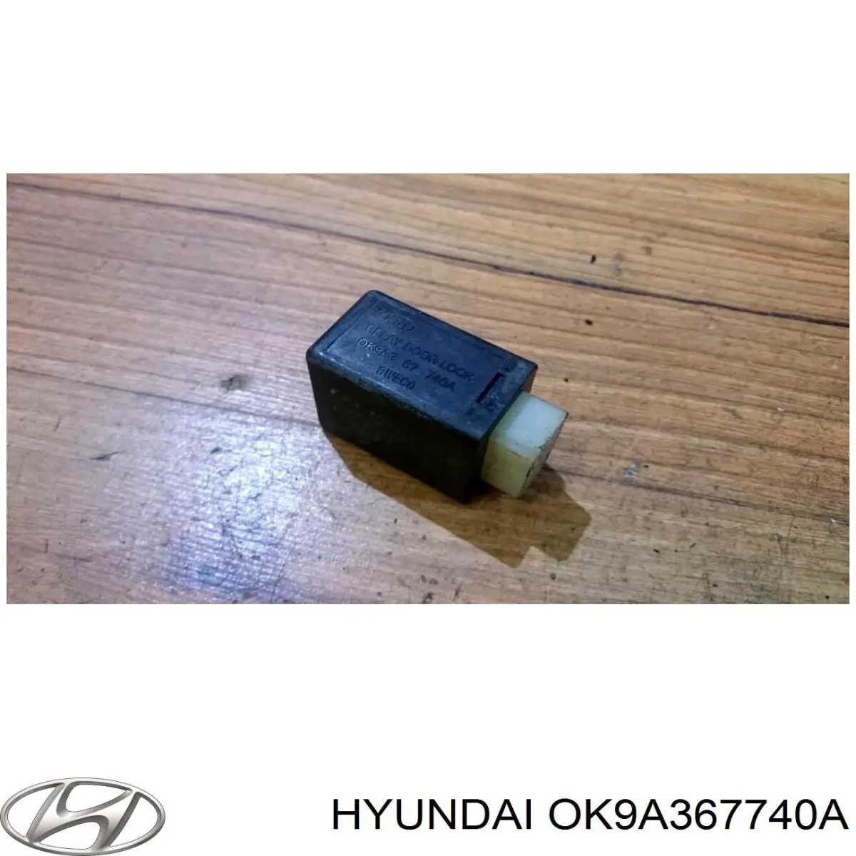 OK9A367740A Hyundai/Kia 