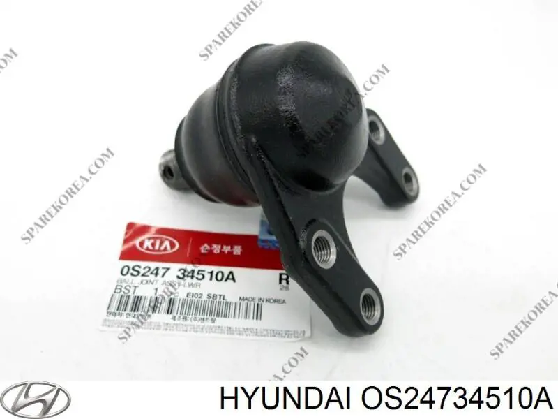 Шаровая опора OS24734510A Hyundai/Kia