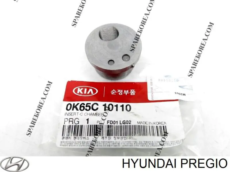 PREGIO Hyundai/Kia лобовое стекло
