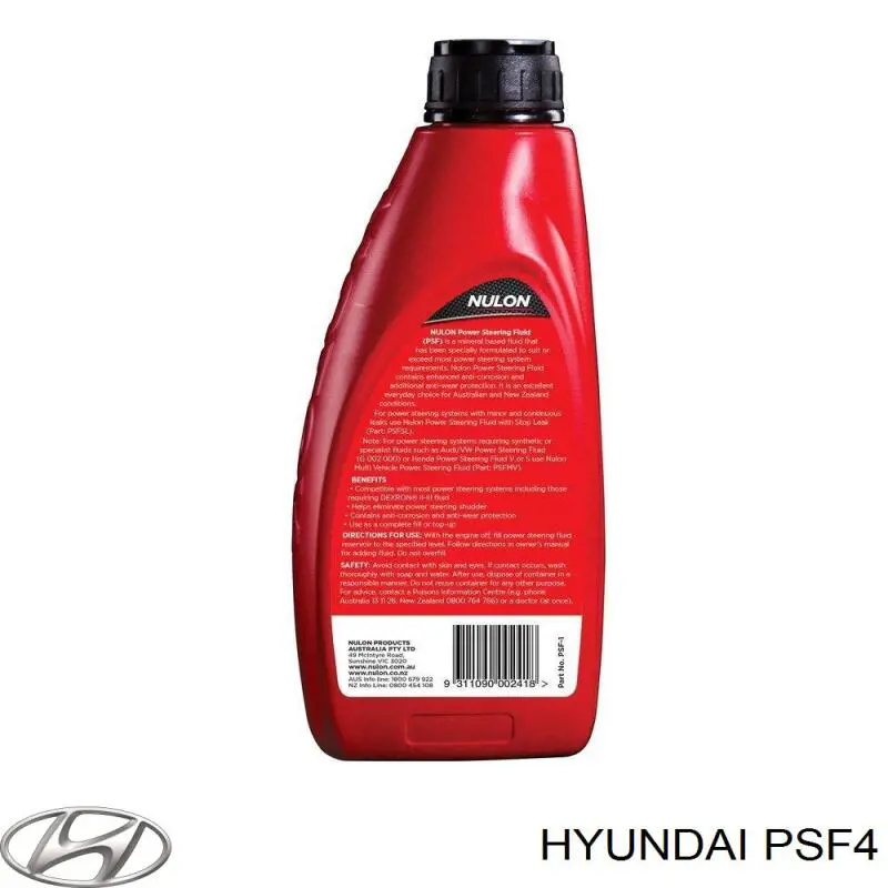 Масло гидроусилителя руля Hyundai/Kia PSF4 цена, от 15.40 USD