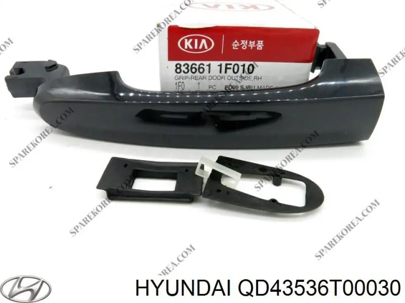  Hyundai/Kia QD43536T00030 цена, от 27.85 USD