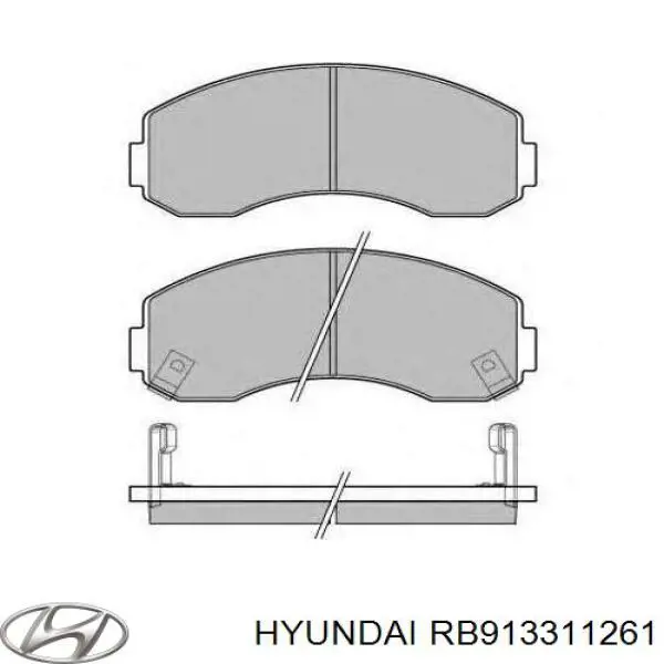 Купить RB913311261 Hyundai/Kia Колодки тормозные