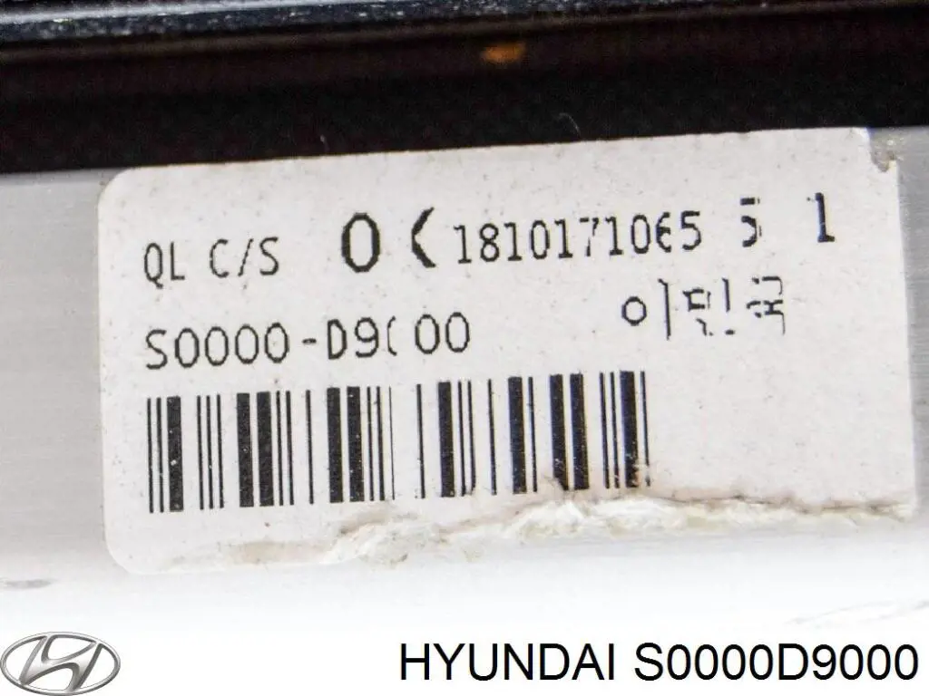 Шторка багажного отсека S0000D9000 Hyundai/Kia