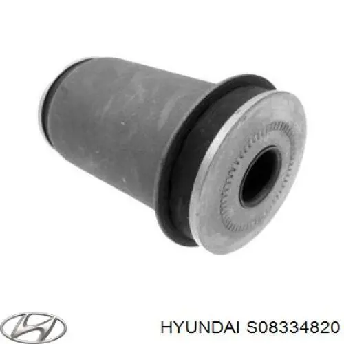 Сайлентблок переднего нижнего рычага S08334820 Hyundai/Kia