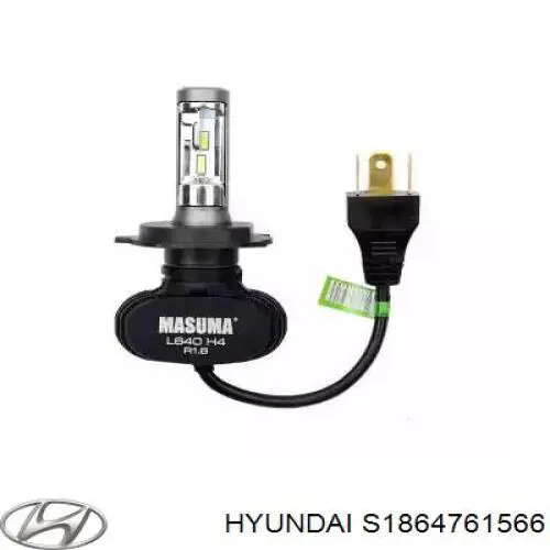 S1864761566 Hyundai/Kia lâmpada halógena, luzes máximas/médias