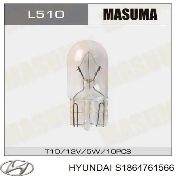 Дальний, ближний свет галогенн Hyundai/Kia S1864761566 цена, от 9.63 USD