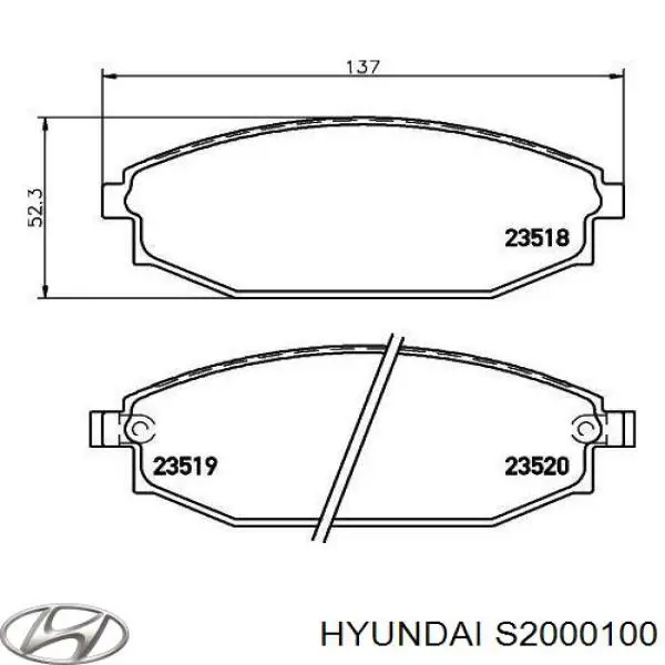 Передние тормозные колодки S2000100 Hyundai/Kia