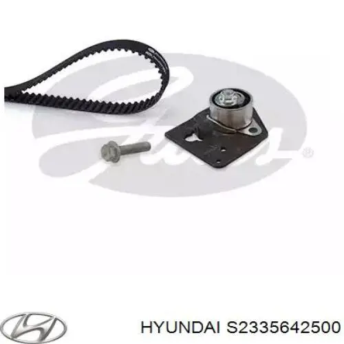 Купить S2335642500 Hyundai/Kia Ремень балансировочного вала