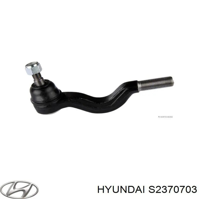 S2370703 Hyundai/Kia наконечник рулевой тяги внутренний левый