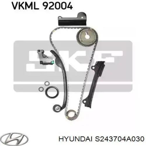 Натяжитель цепи ТНВД GMP 243704A030 цена, от 18.35 USD