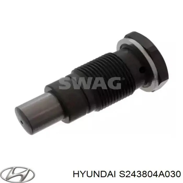 Натяжитель цепи ГРМ S243804A030 Hyundai/Kia