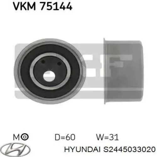 Ролик ГРМ S2445033020 Hyundai/Kia