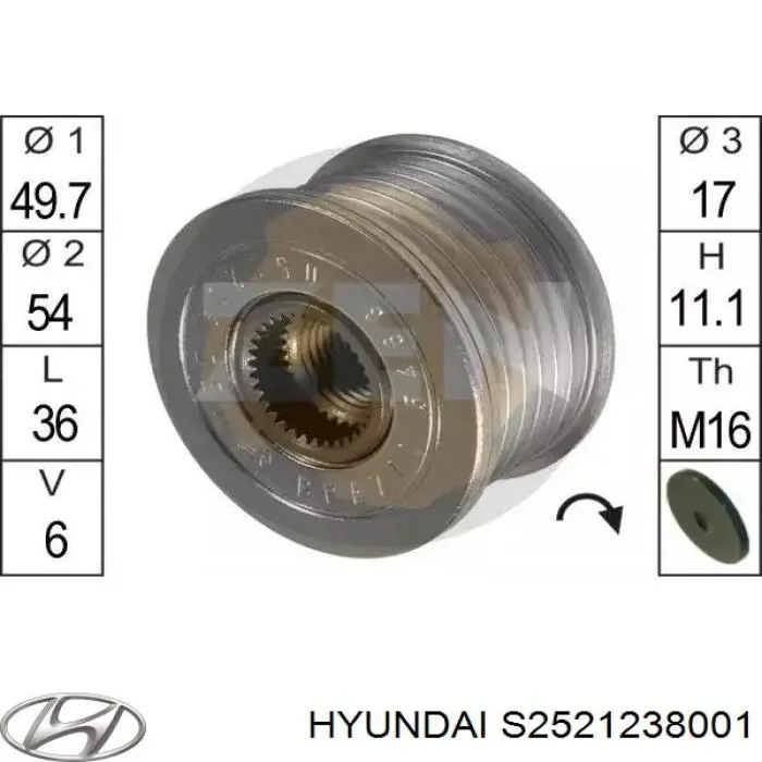 Клиновый ремень Hyundai/Kia S2521238001 цена, от 5.56 USD