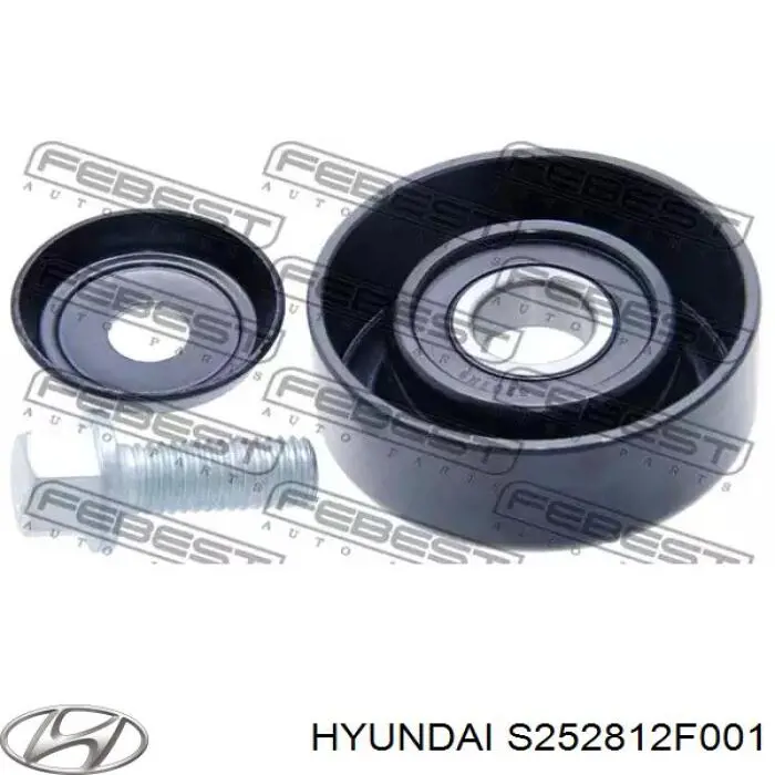 S252812F001 Hyundai/Kia натяжитель приводного ремня